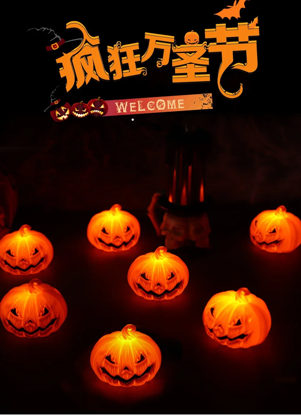 Luz LED de calabaza para Halloween